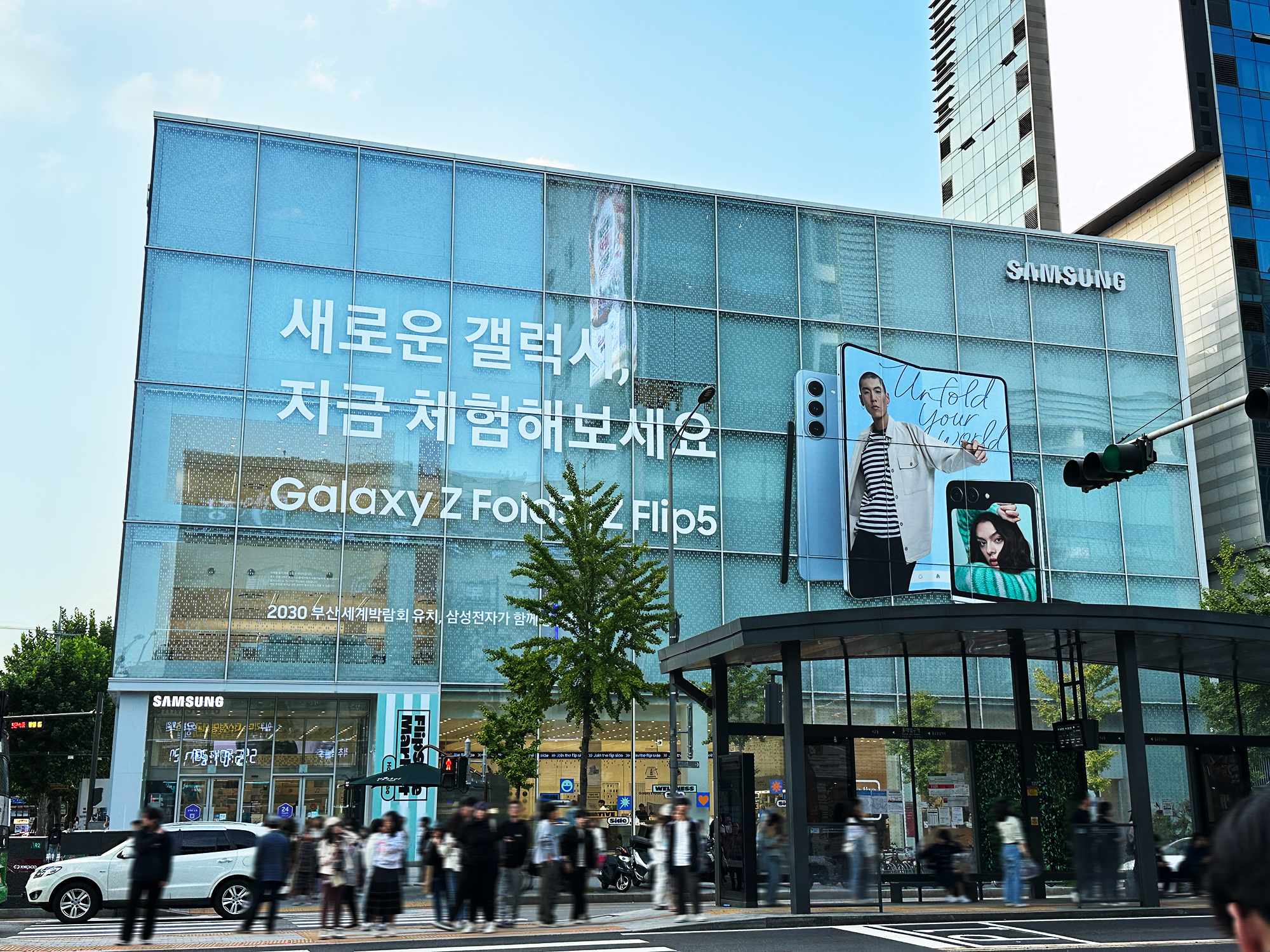 홍대입구역 옥외광고