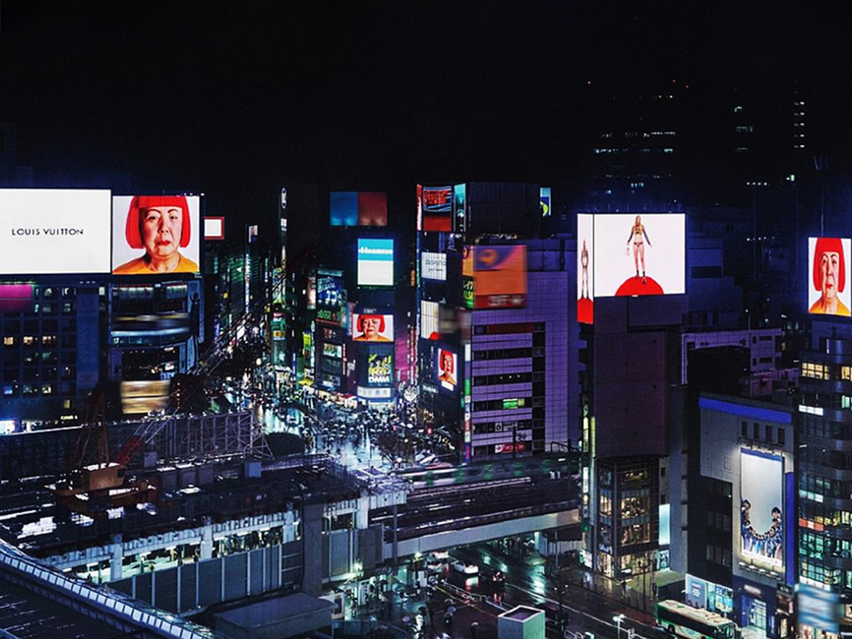 도쿄 시부야 디지털전광판 광고