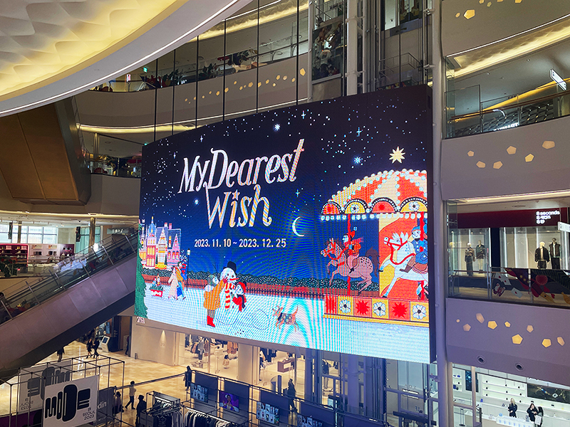 잠실 옥외광고 트렌드