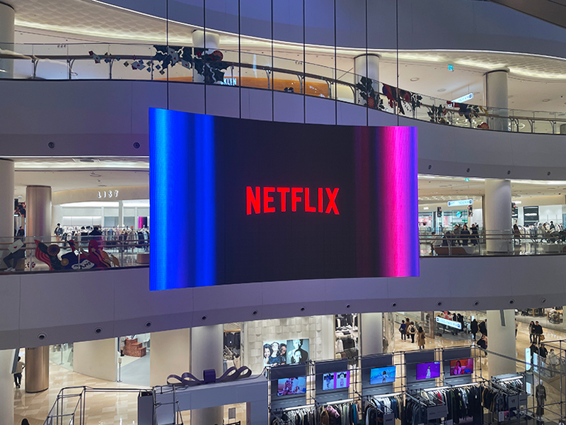 잠실 롯데월드몰 옥외광고