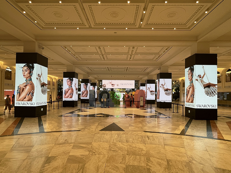 신세계 센트럴시티 스퀘어 DS 전광판