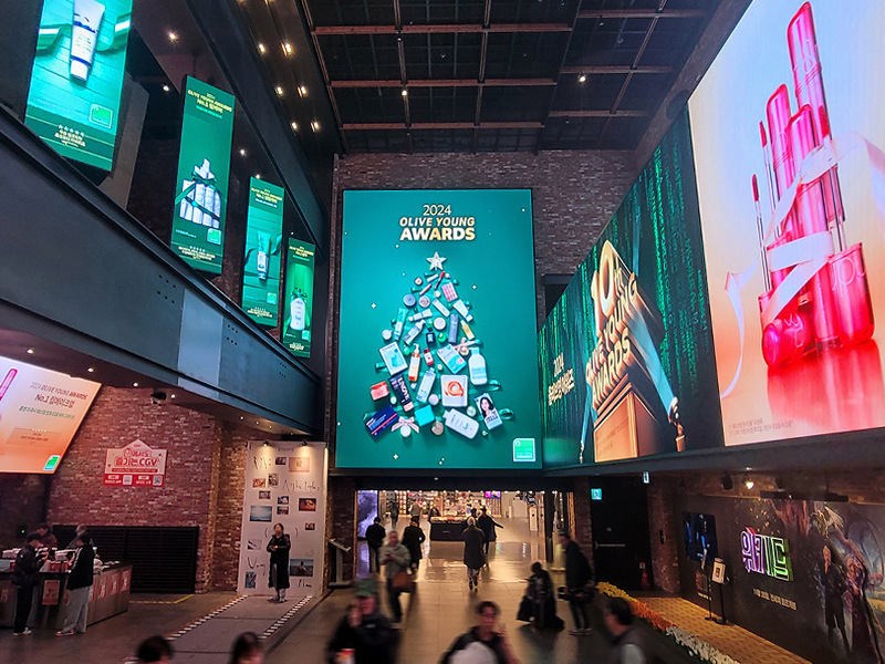 용산역 옥외광고 트렌드