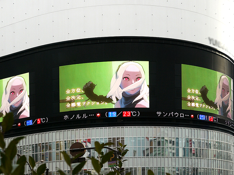 일본 신주쿠 전광판 광고