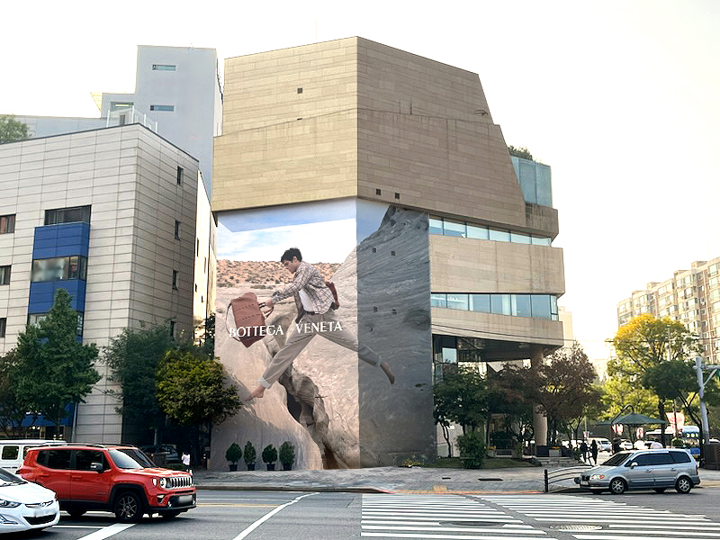 압구정 보테가베네타 아트월 옥외광고