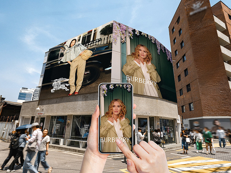 ar 접목 상호작용 옥외광고