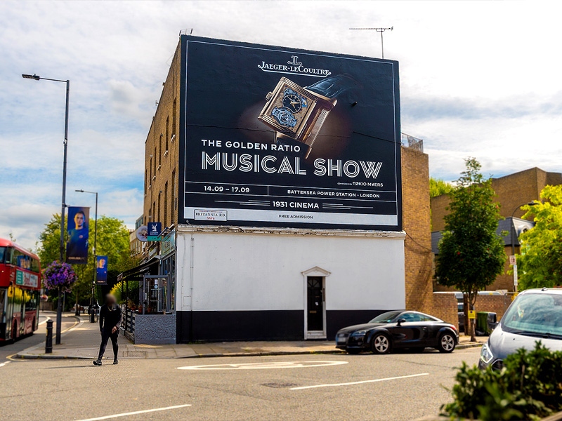 영국 뮤럴 광고 매체 소개