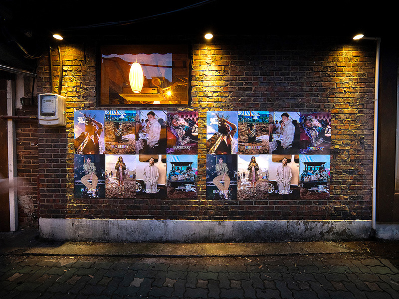 서울 서순라길 옥외광고 매체