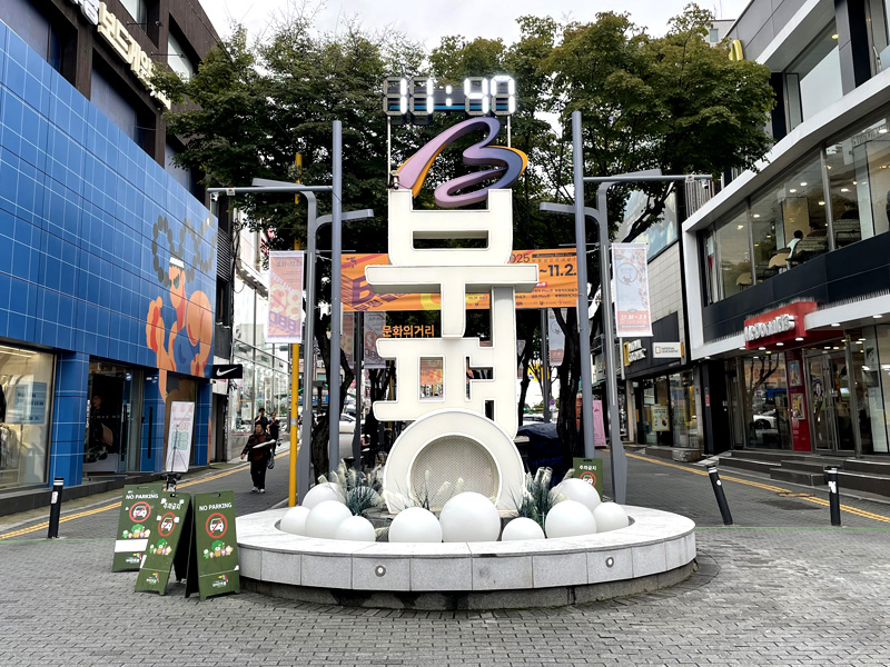 인천 부평 옥외광고 트렌드